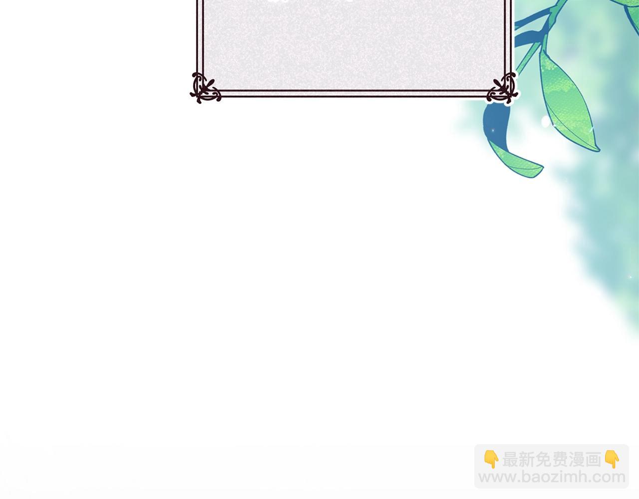 第90话 我等你，我爱你(1/5)-第100话