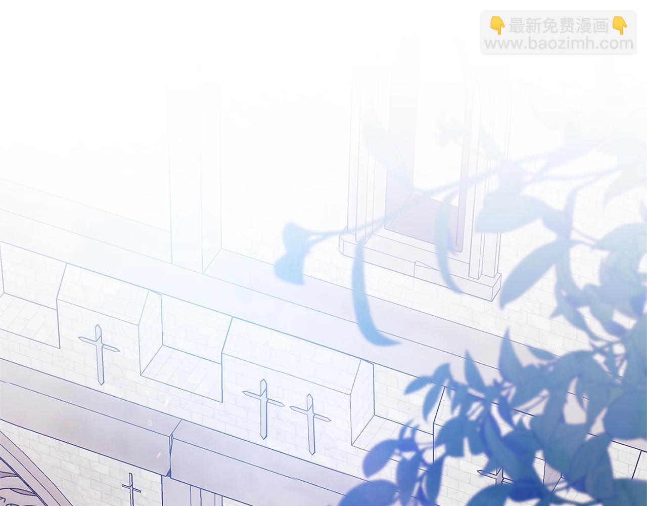 第92话 我们彼此相爱着(1/6)-第102话