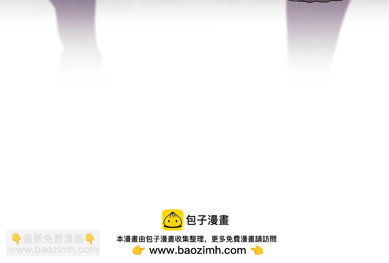 第92话 我们彼此相爱着(1/6)-第102话