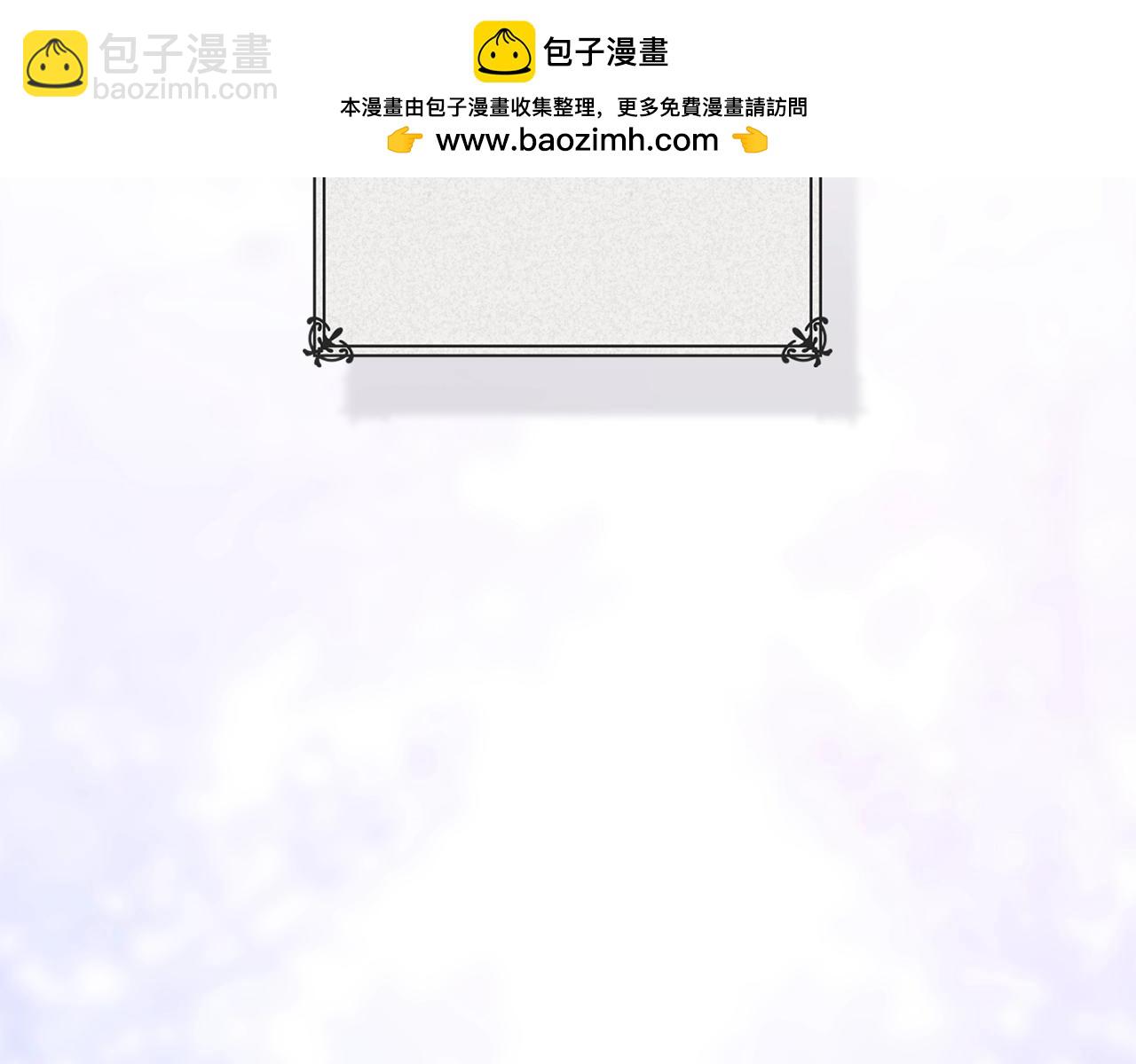 第94话 只希望&hellip;你能够幸福(1/7)-第104话