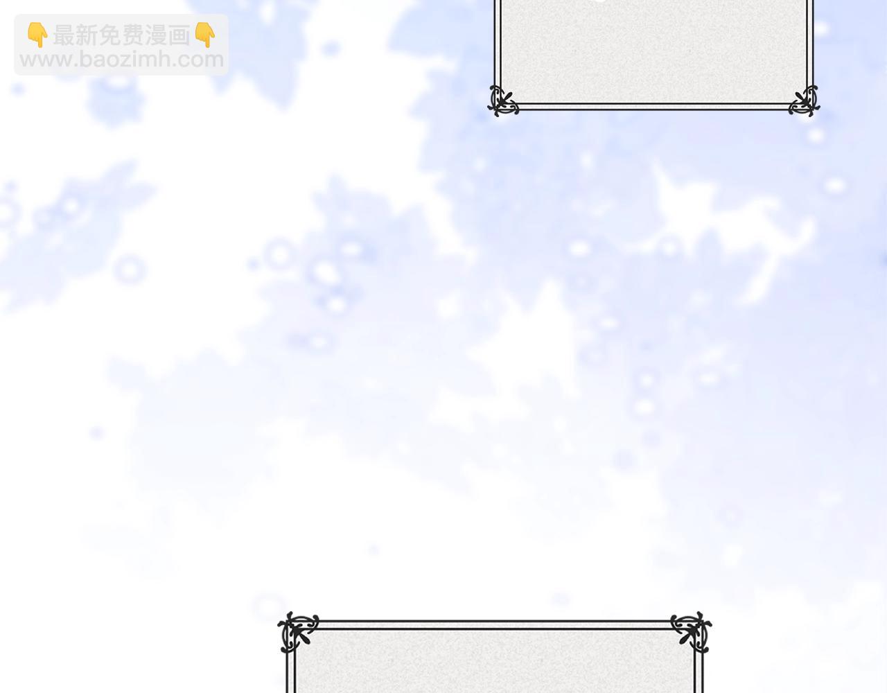 第94话 只希望&hellip;你能够幸福(1/7)-第104话