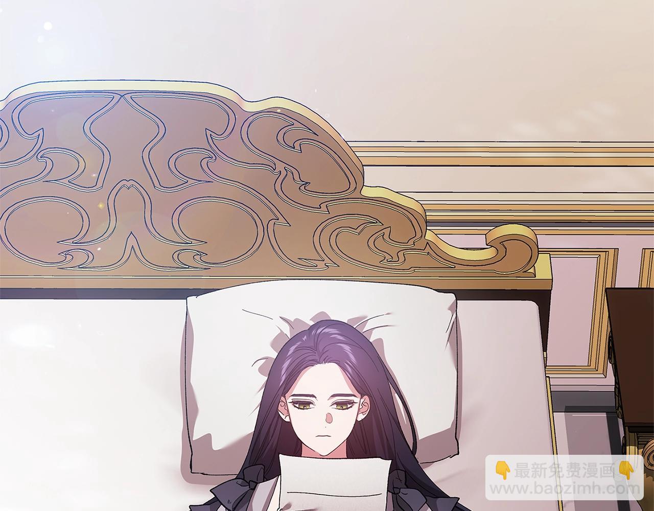 第94话 只希望&hellip;你能够幸福(1/7)-第104话