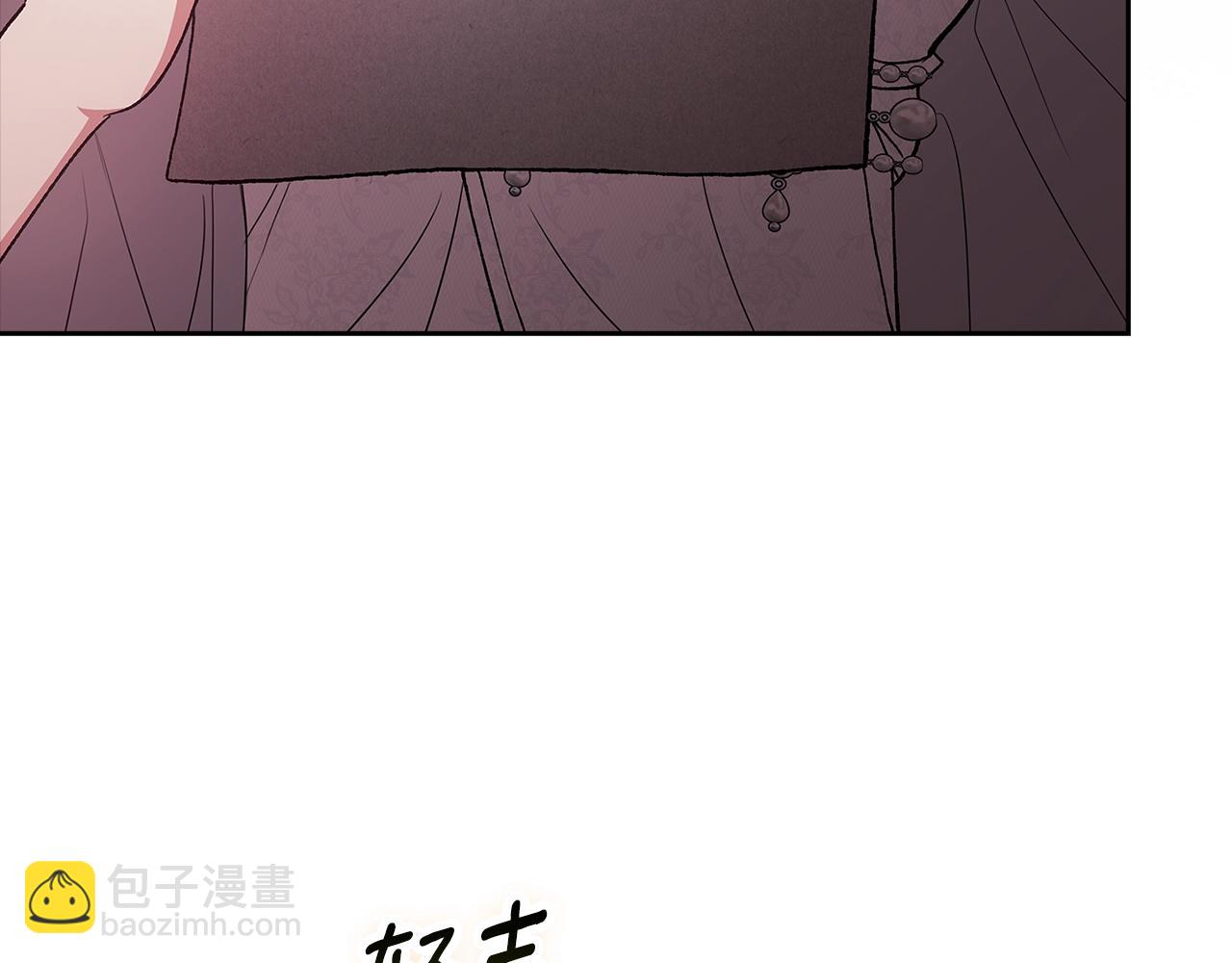 第94话 只希望&hellip;你能够幸福(1/7)-第104话