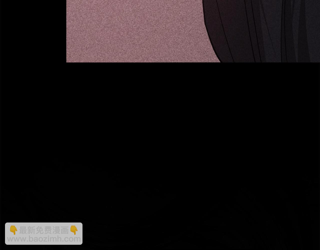 第96话 也许是将来&hellip;？(1/7)-第106话