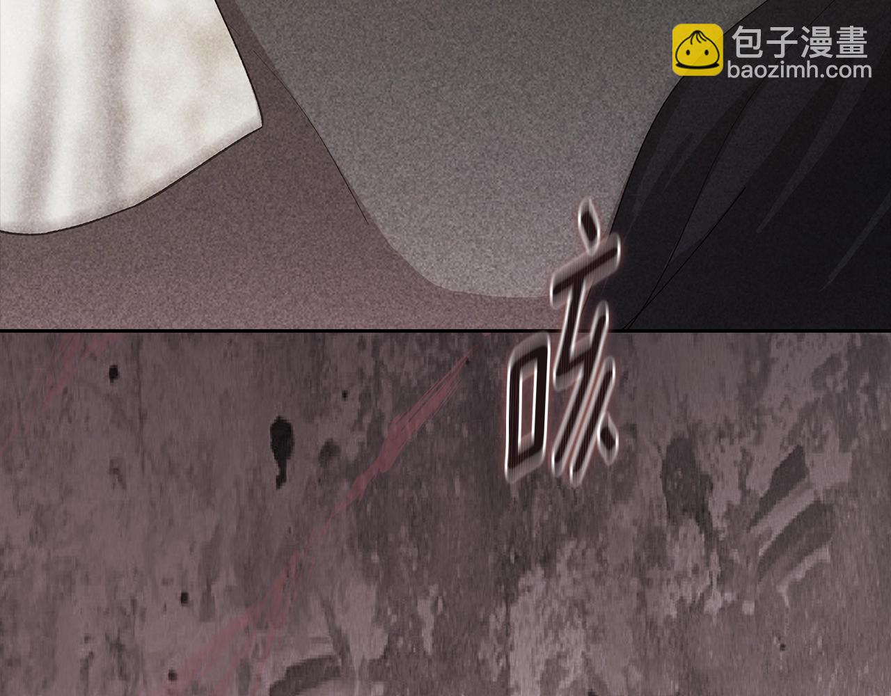 第96话 也许是将来&hellip;？(1/7)-第106话