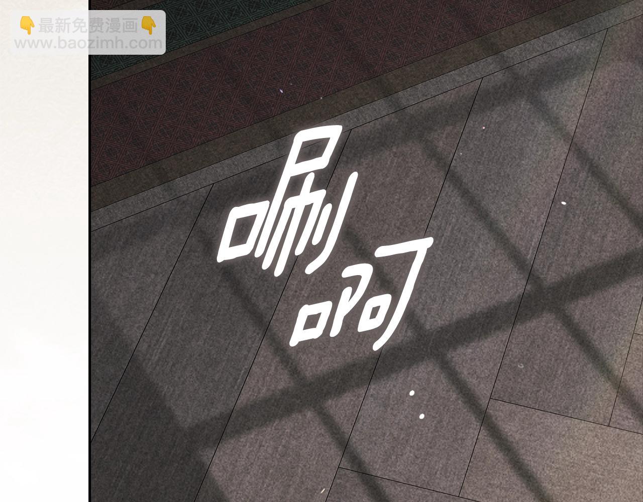 第96话 也许是将来&hellip;？(1/7)-第106话