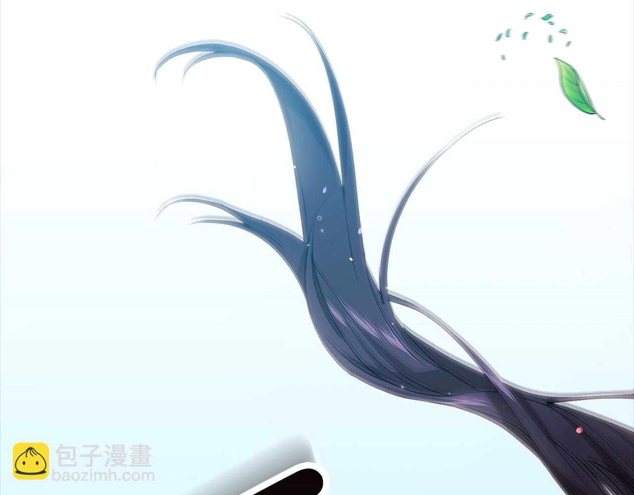 第10话 你说谁高攀了？！(1/4)-第12话