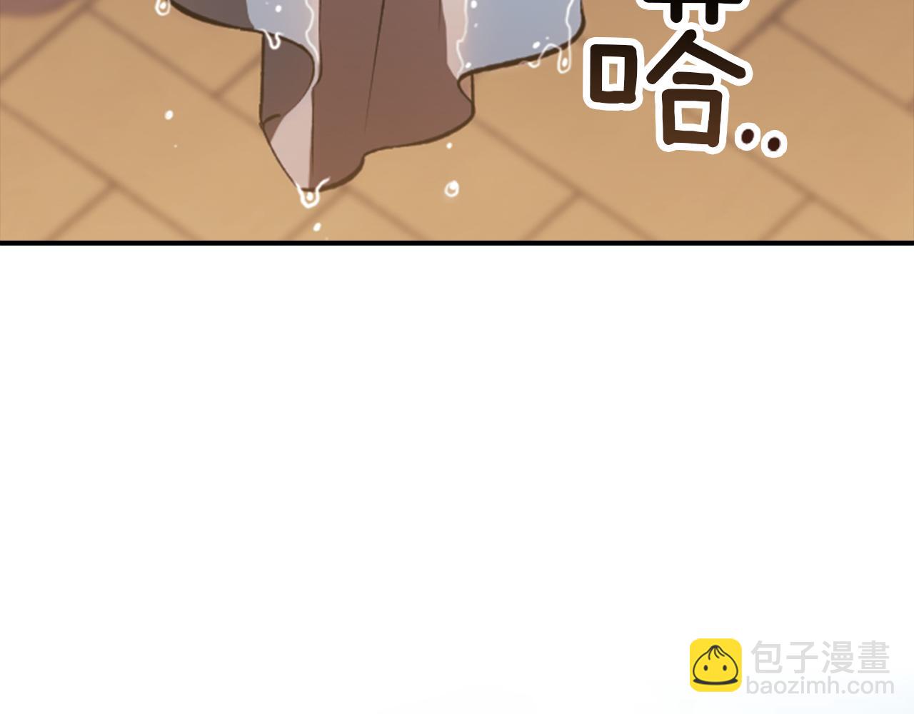 剧场十：第三次人生-第110话