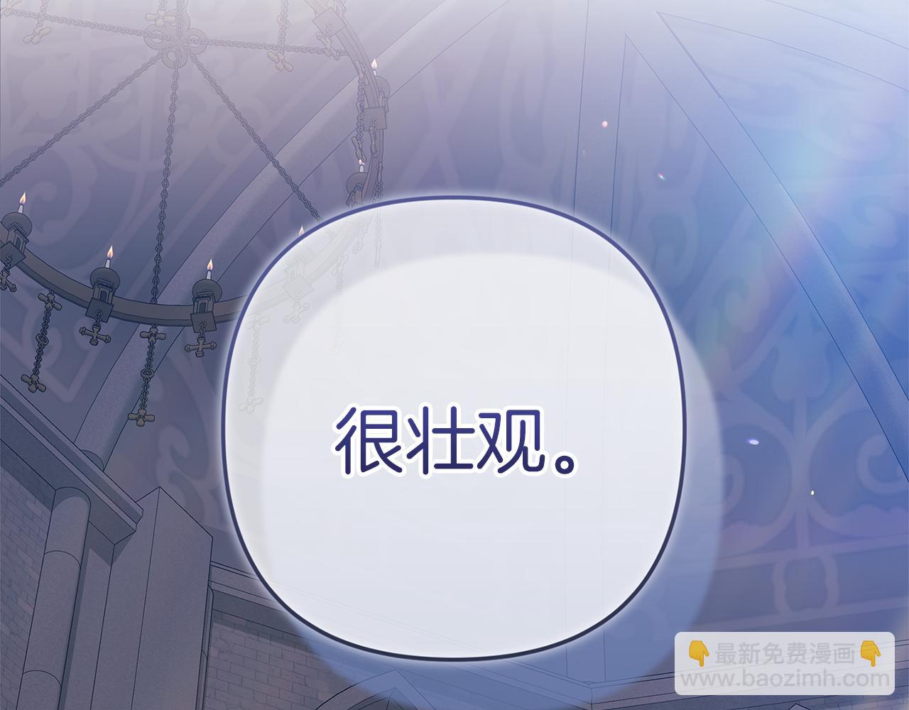 第97话 神爱着您(1/6)-第112话