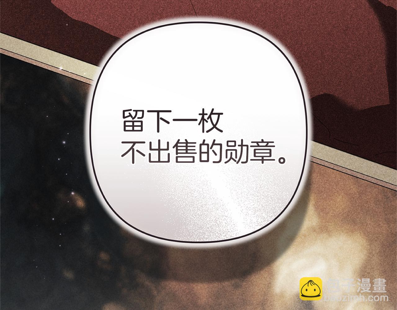 第97话 神爱着您(1/6)-第112话