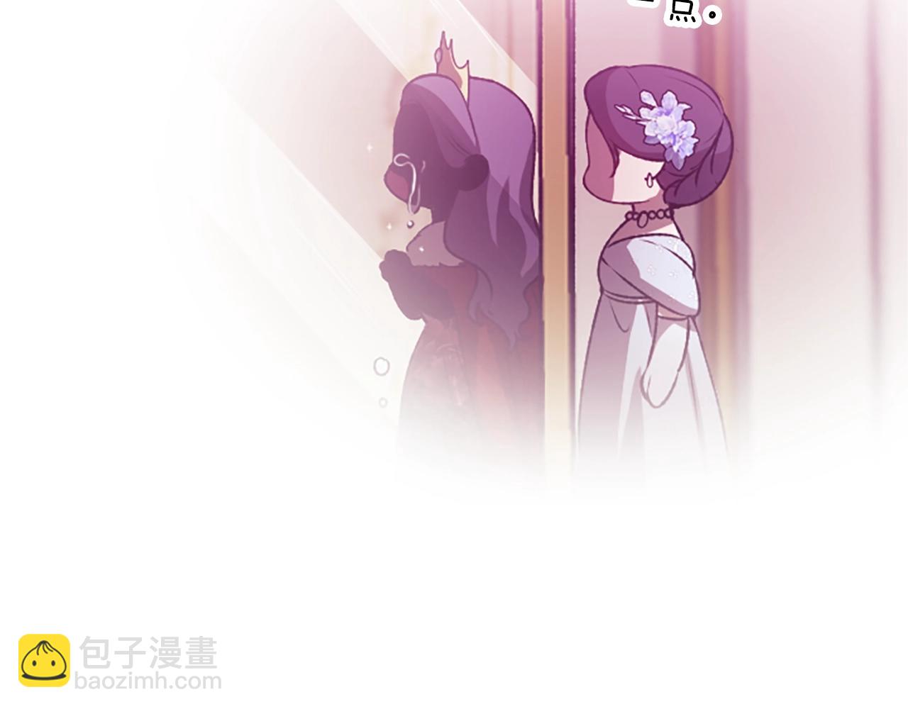 剧场八：幸福地相处-第108话