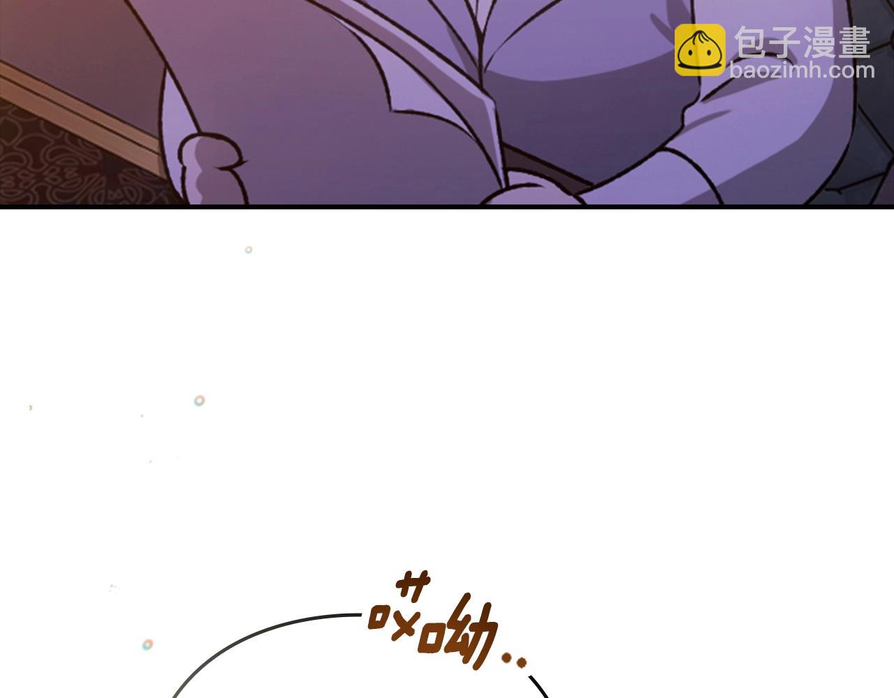 剧场八：幸福地相处-第108话