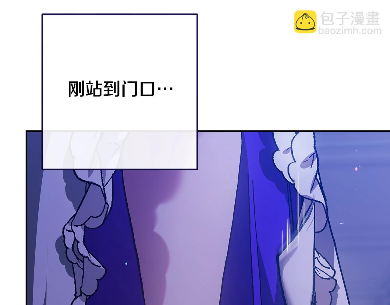 第86话 今天你不要走了(1/4)-第96话