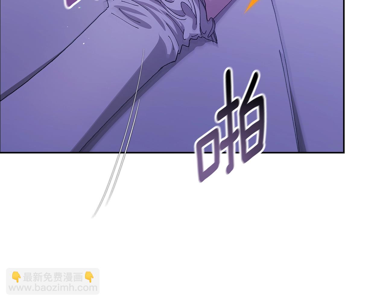 第86话 今天你不要走了(1/4)-第96话