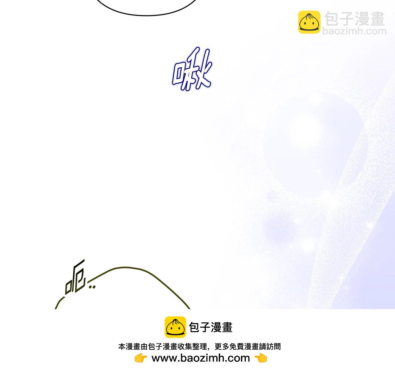 第86话 今天你不要走了(1/4)-第96话