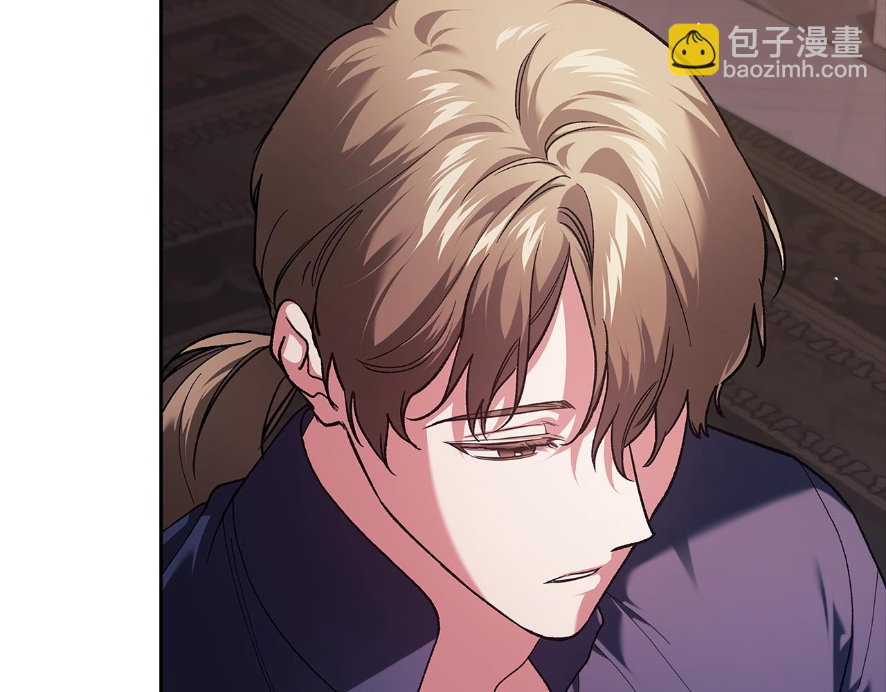 第99话 这竟然是爱(1/8)-第114话