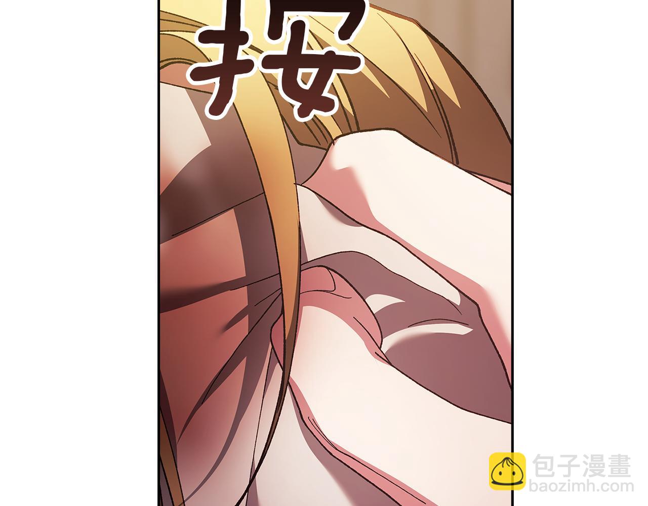 第101话 离婚的理由(1/7)-第116话