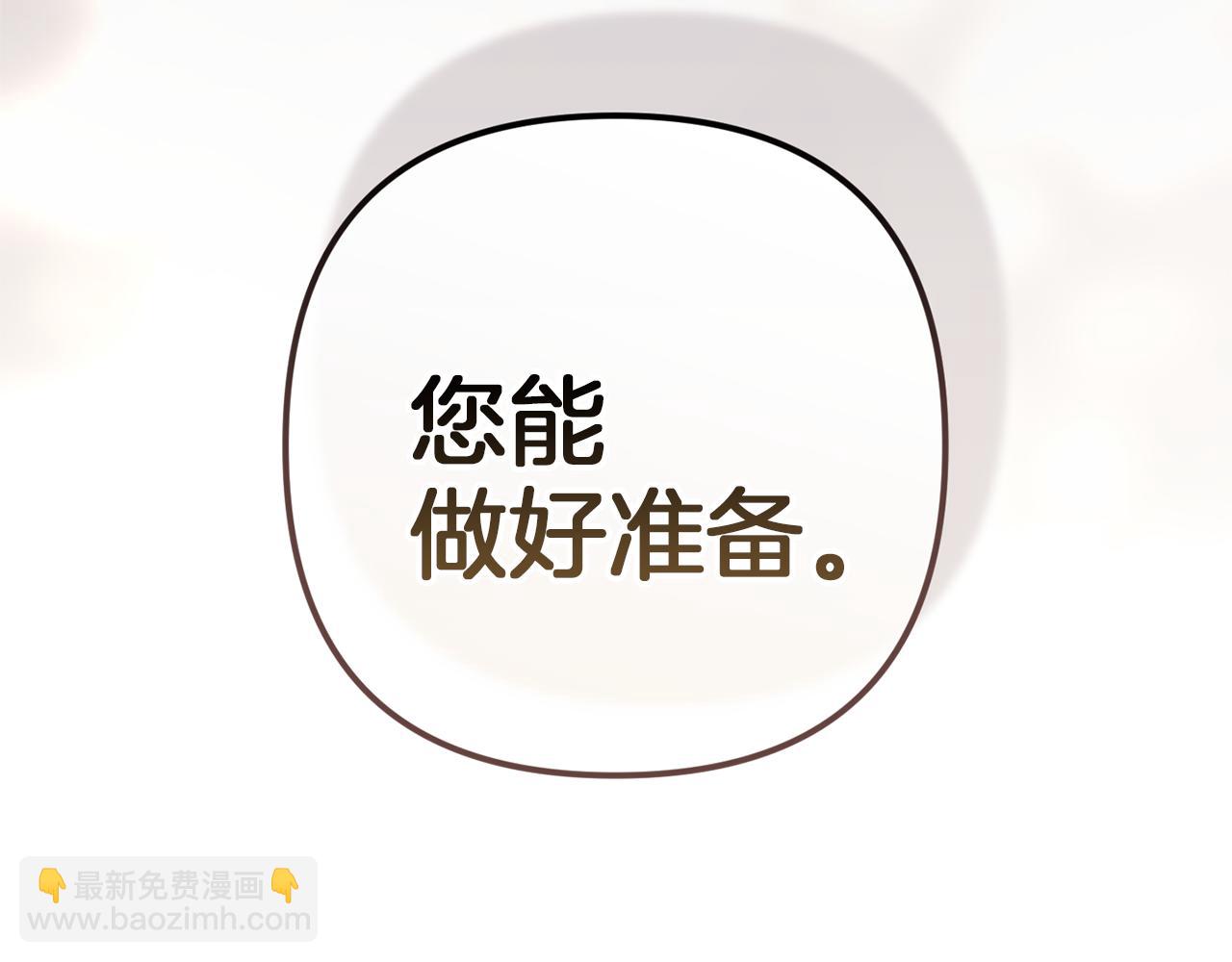 第101话 离婚的理由(1/7)-第116话