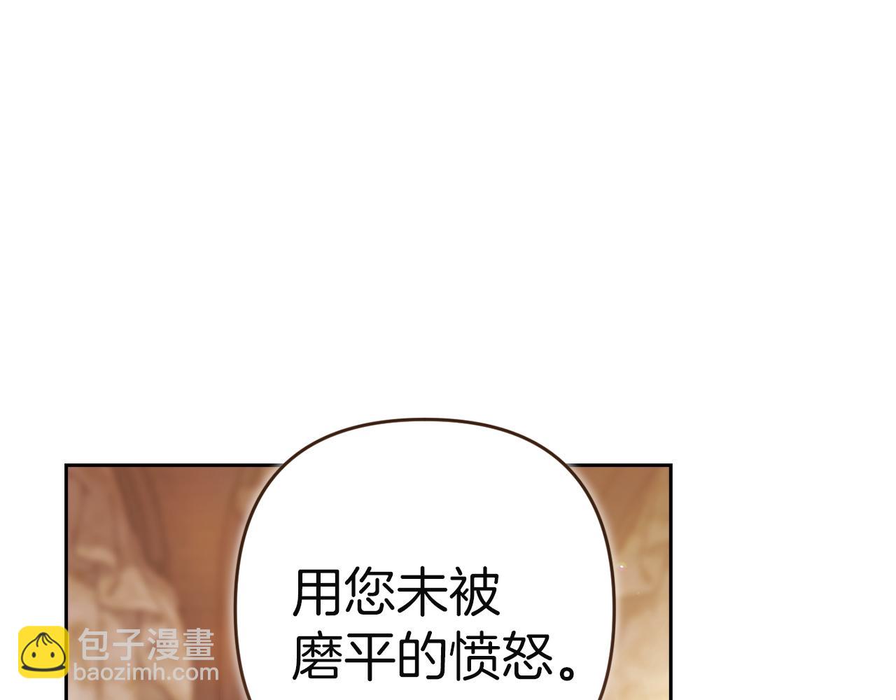 第101话 离婚的理由(1/7)-第116话