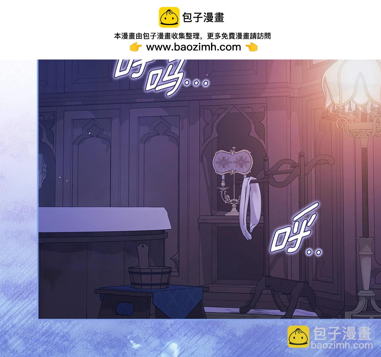 第88话 致我生命中的太阳(1/4)-第98话