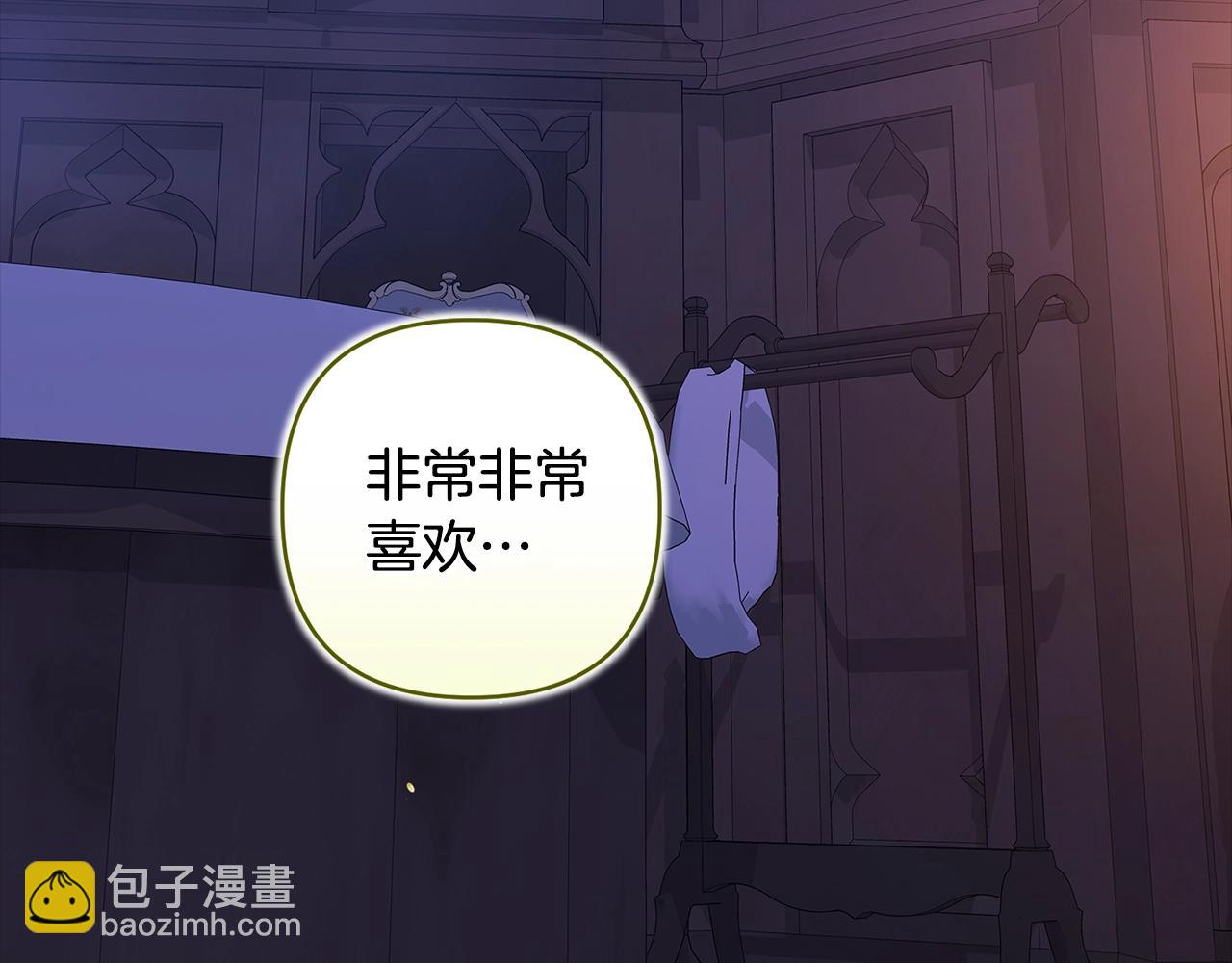 第88话 致我生命中的太阳(1/4)-第98话