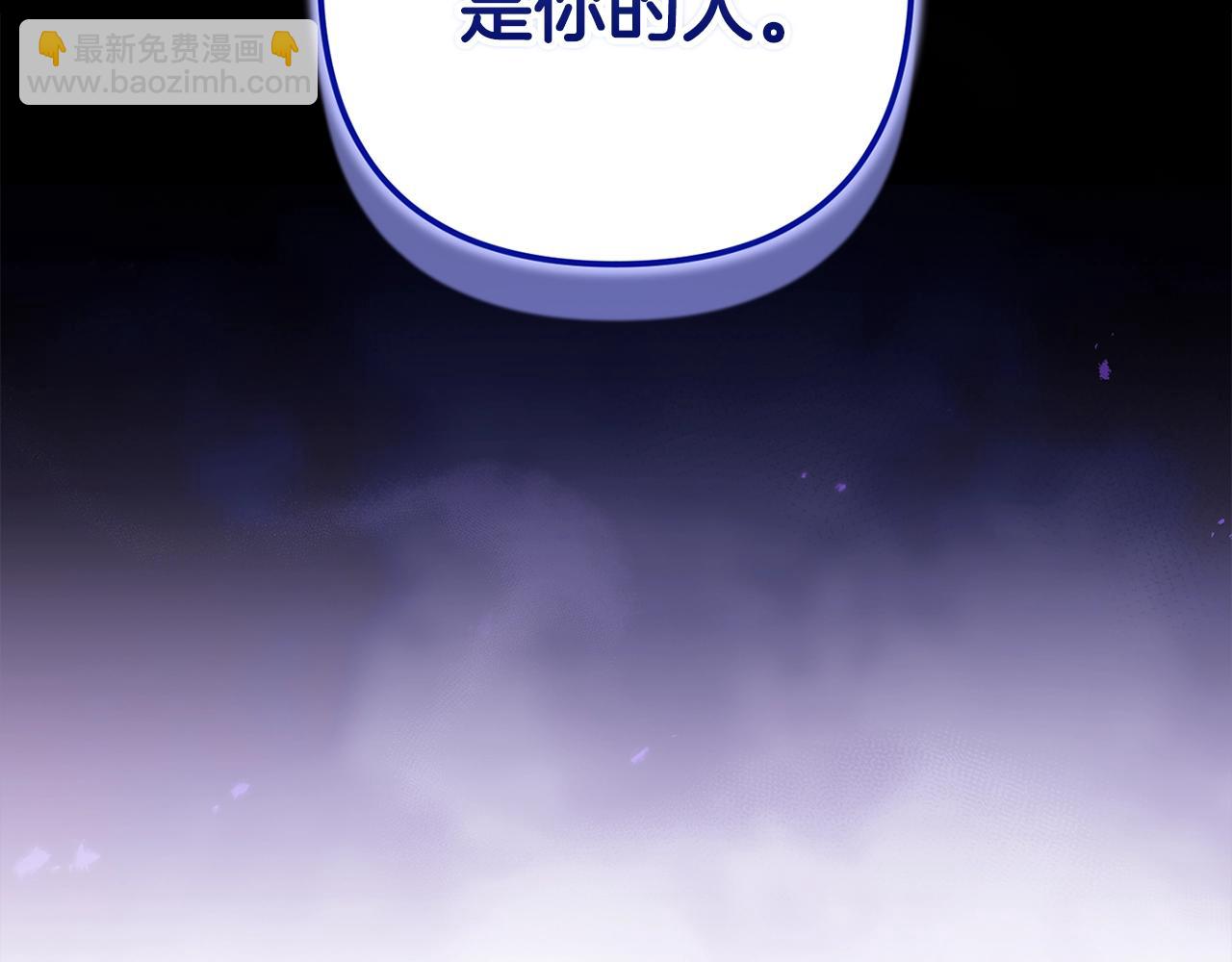 第88话 致我生命中的太阳(1/4)-第98话