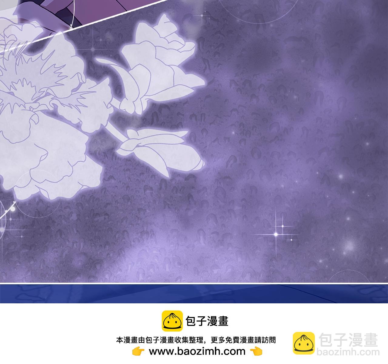 第88话 致我生命中的太阳(1/4)-第98话