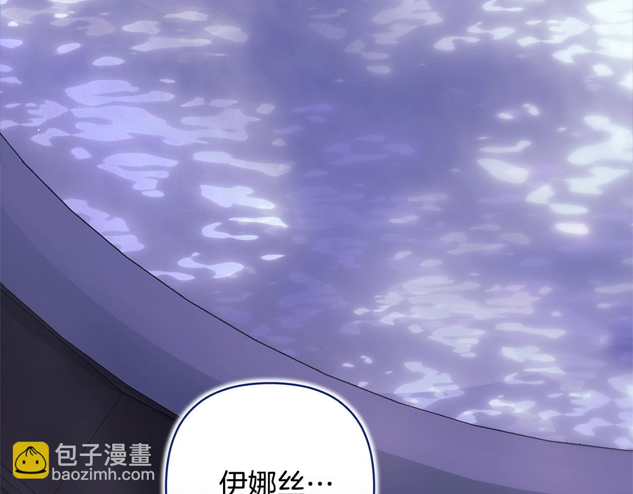 第88话 致我生命中的太阳(1/4)-第98话