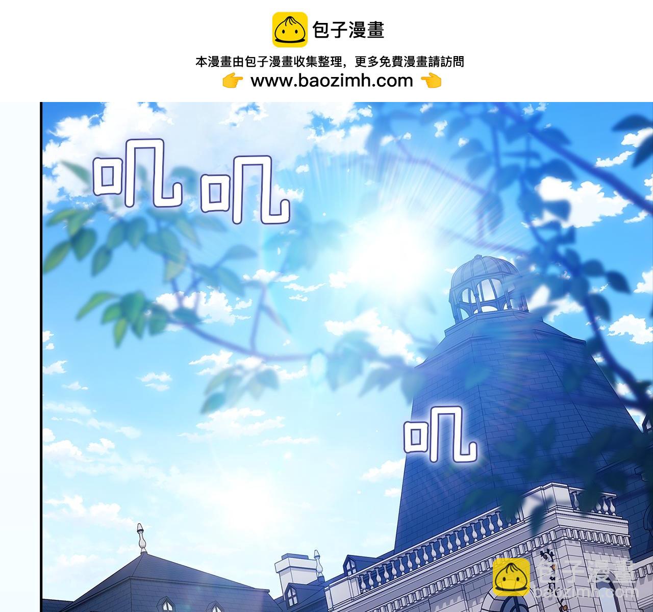 第103话 没有消息(1/6)-第118话