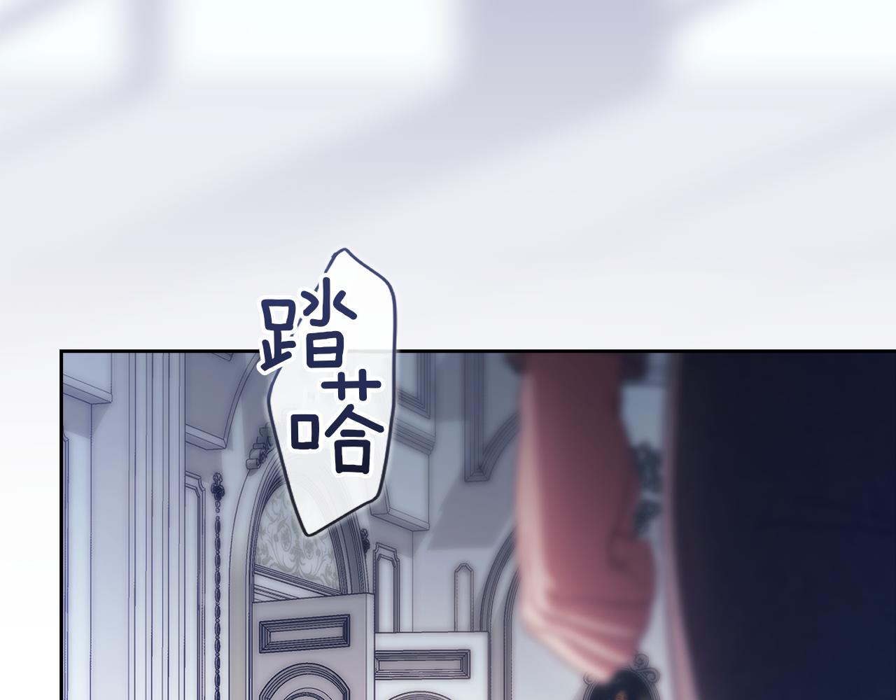 第103话 没有消息(1/6)-第118话