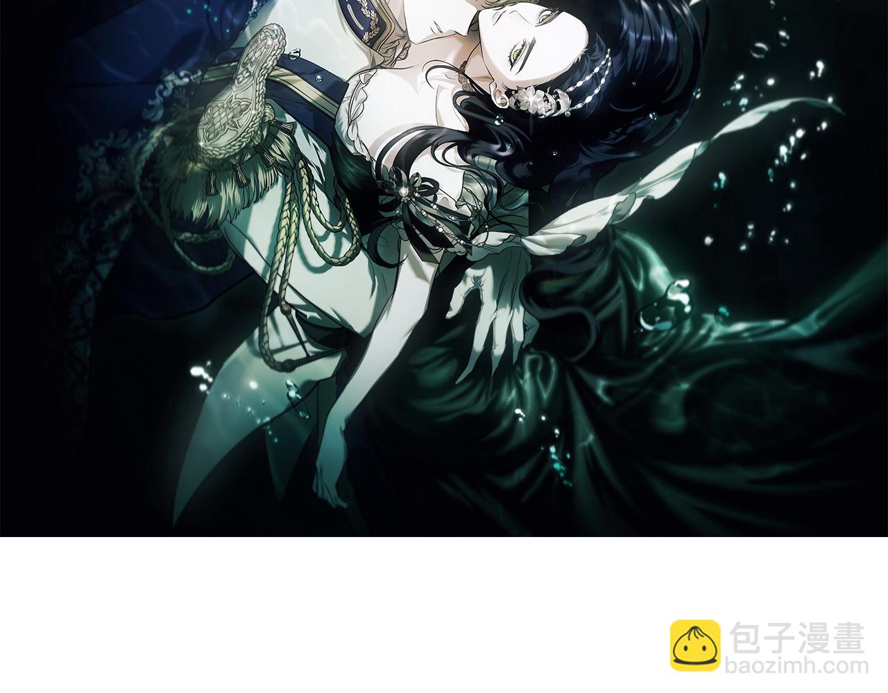 特别篇一 封面是怎么制作的-第120话
