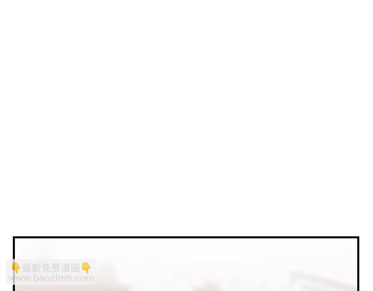 特别篇一 封面是怎么制作的-第120话