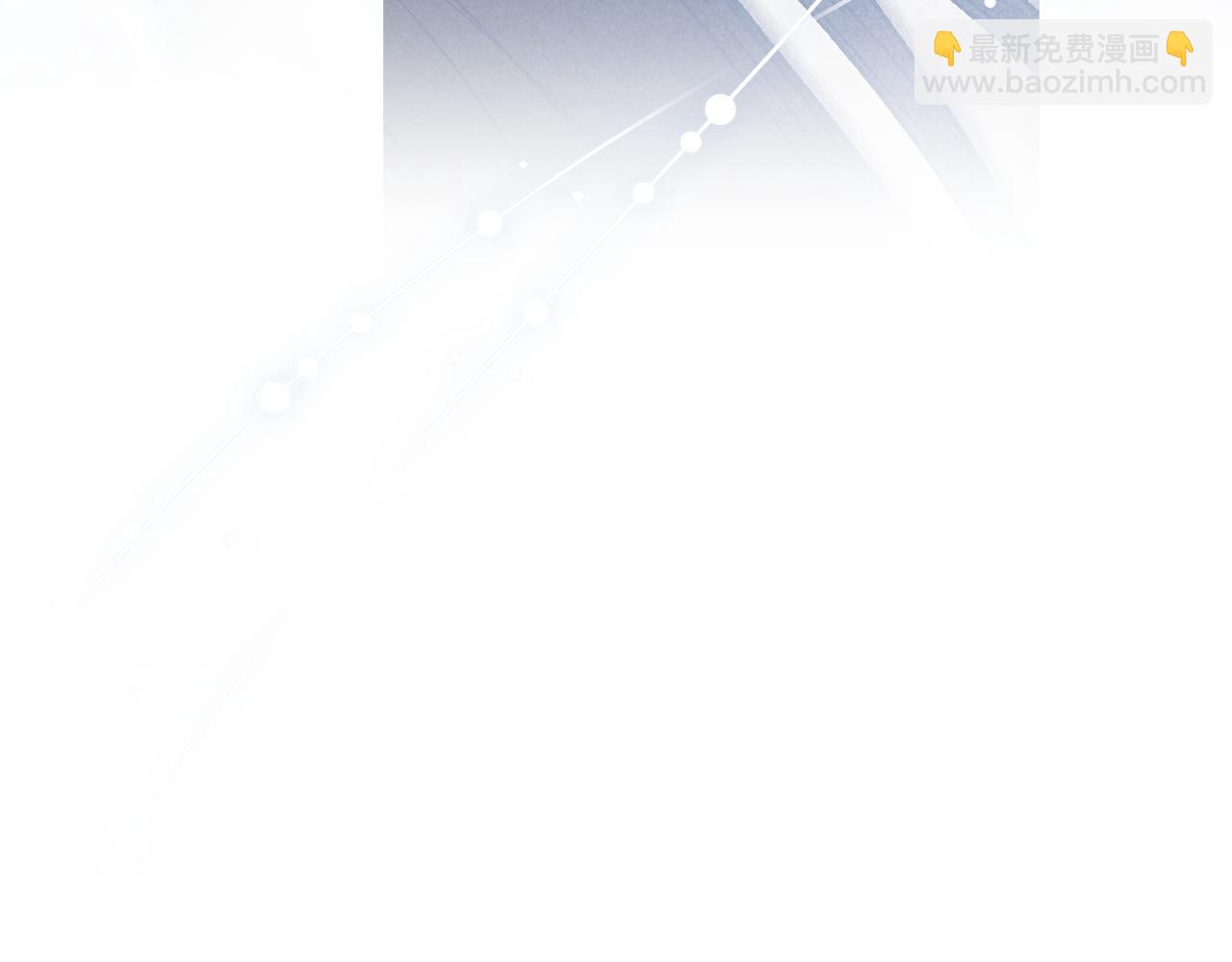 第105话 奇怪的卡西(1/6)-第122话