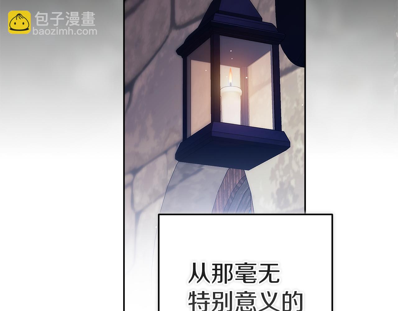 第105话 奇怪的卡西(1/6)-第122话