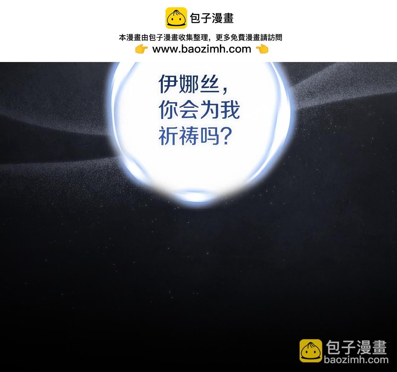 第107话 抛下妻子的男人(1/6)-第124话