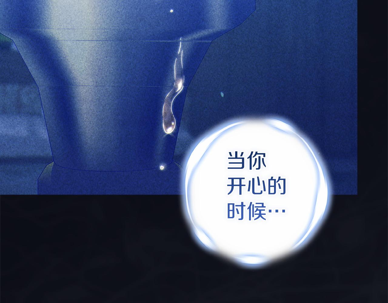 第107话 抛下妻子的男人(1/6)-第124话