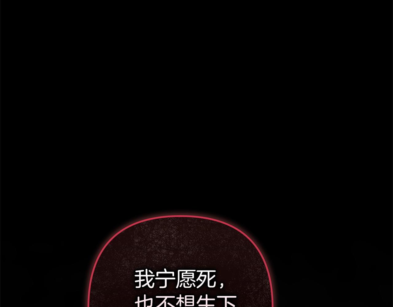 第109话 生命中的太阳(1/6)-第126话