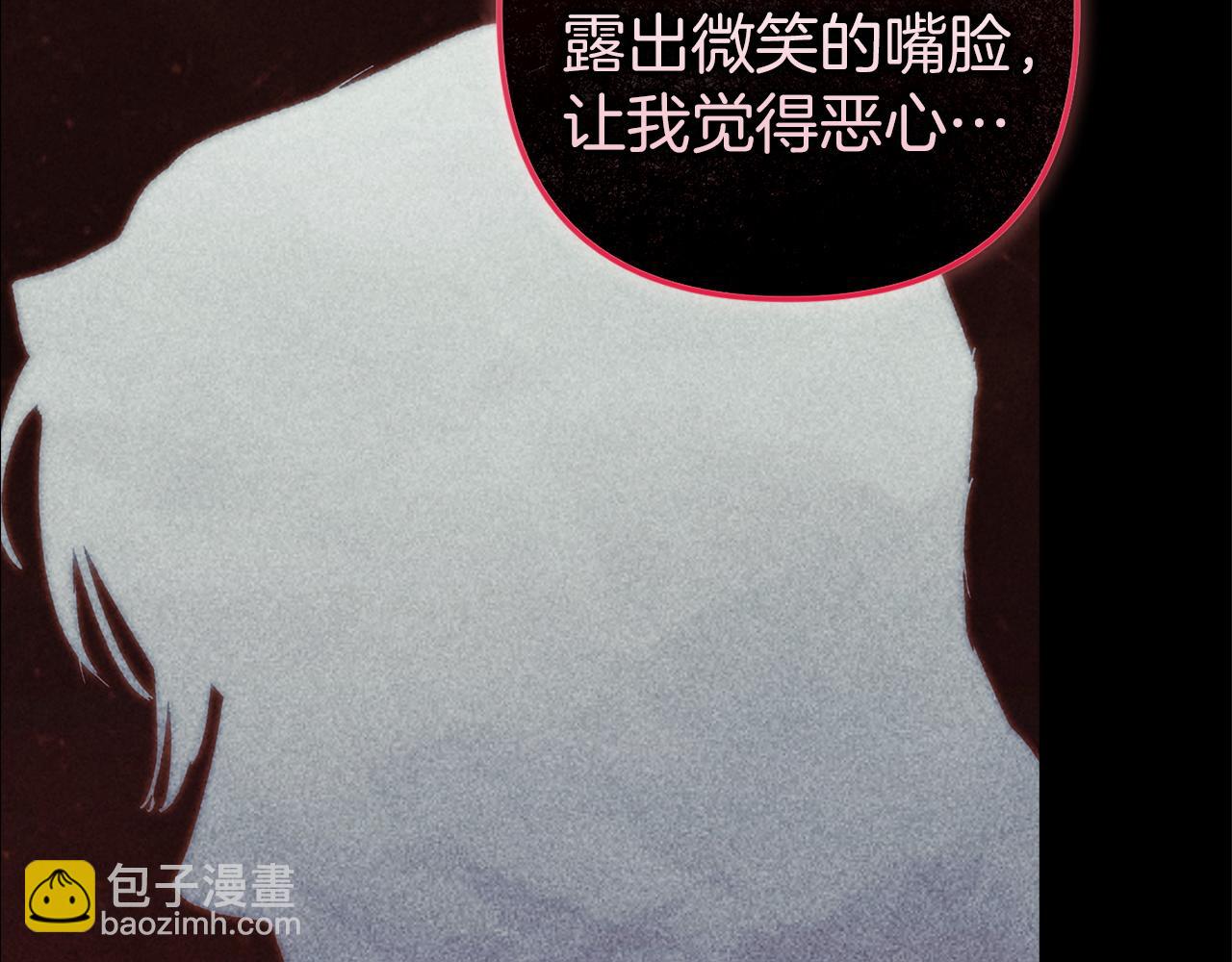 第109话 生命中的太阳(1/6)-第126话