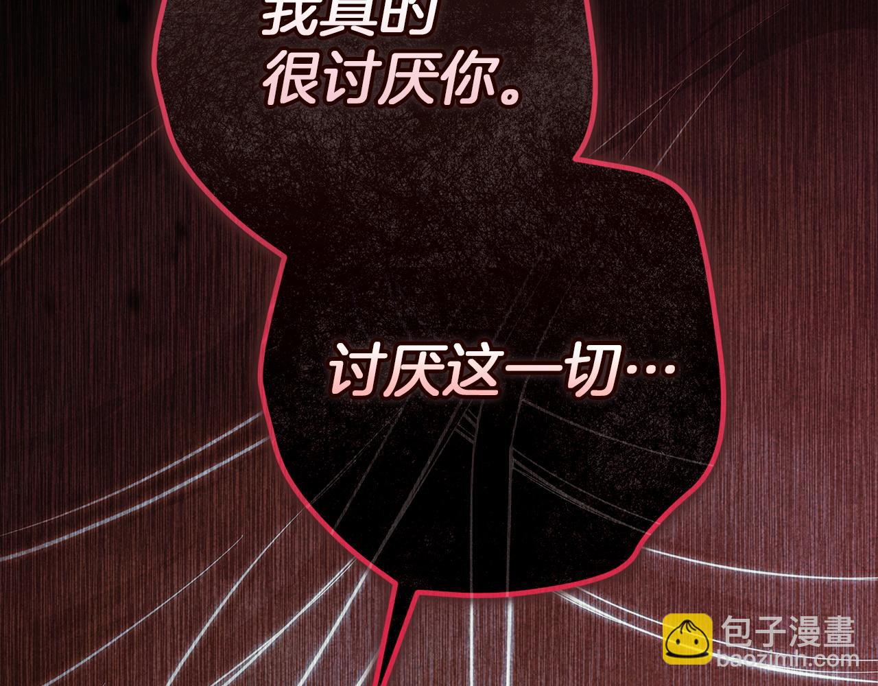 第109话 生命中的太阳(1/6)-第126话