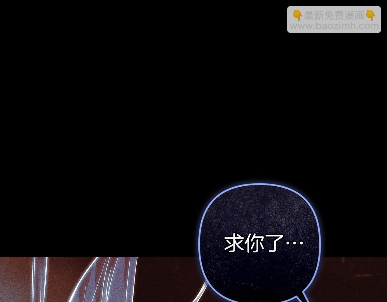 第109话 生命中的太阳(1/6)-第126话