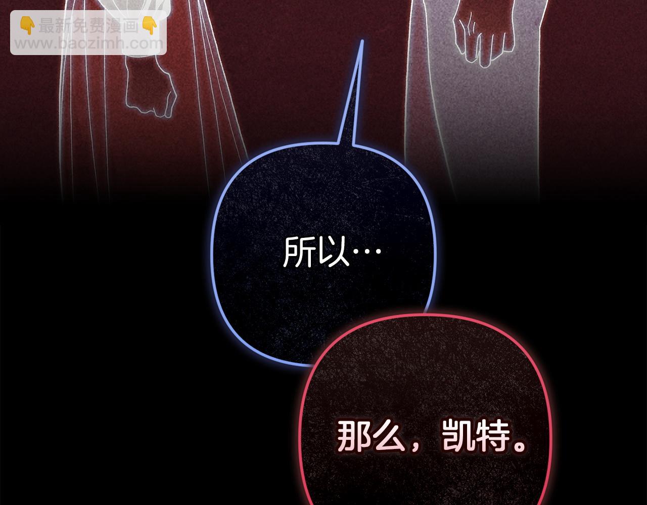 第109话 生命中的太阳(1/6)-第126话