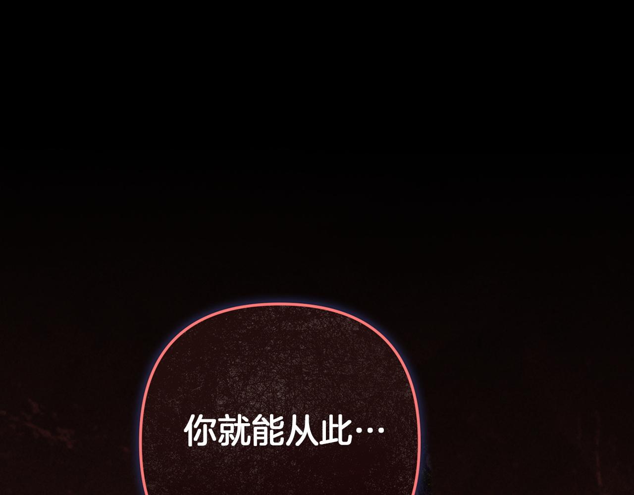 第109话 生命中的太阳(1/6)-第126话