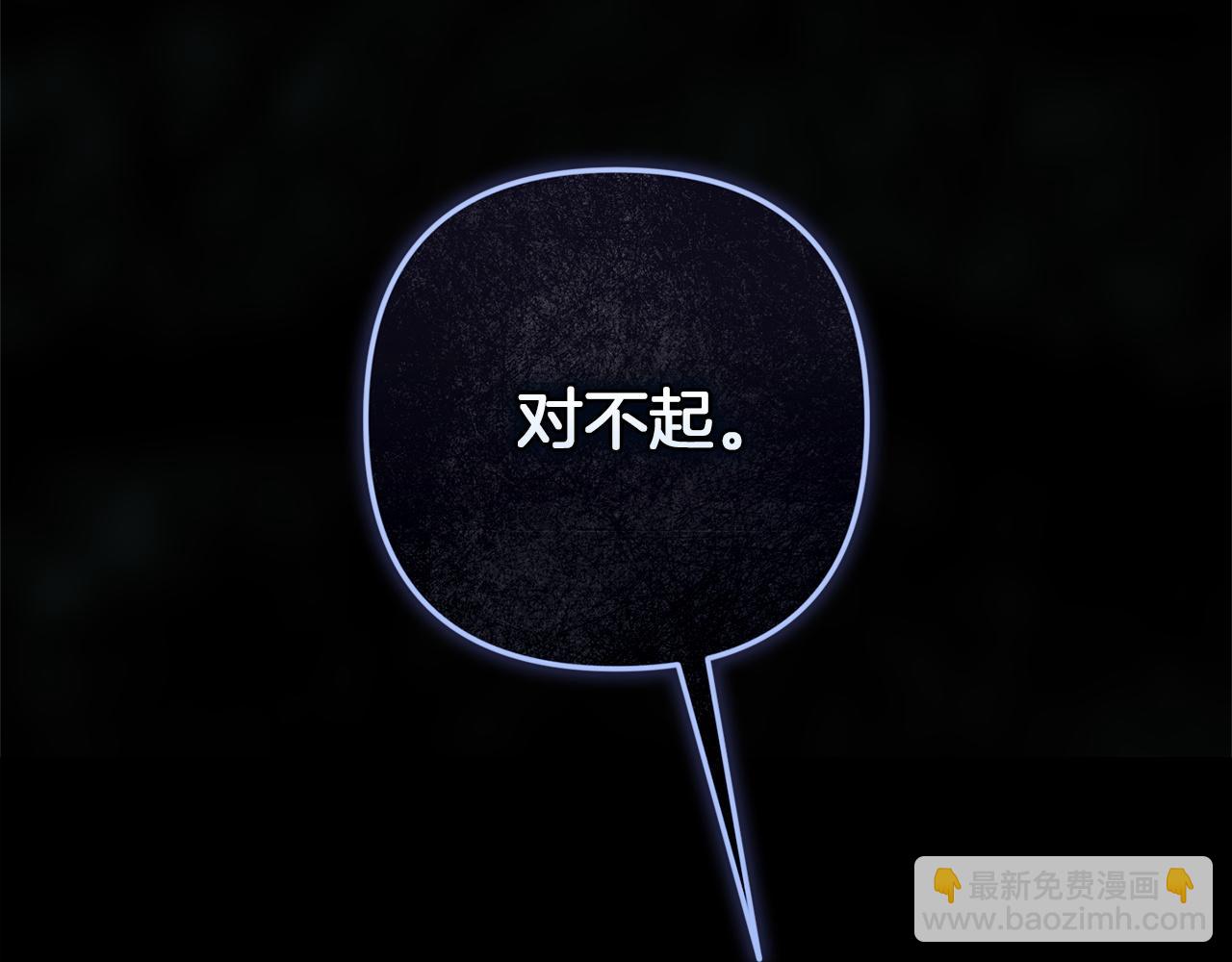 第109话 生命中的太阳(1/6)-第126话