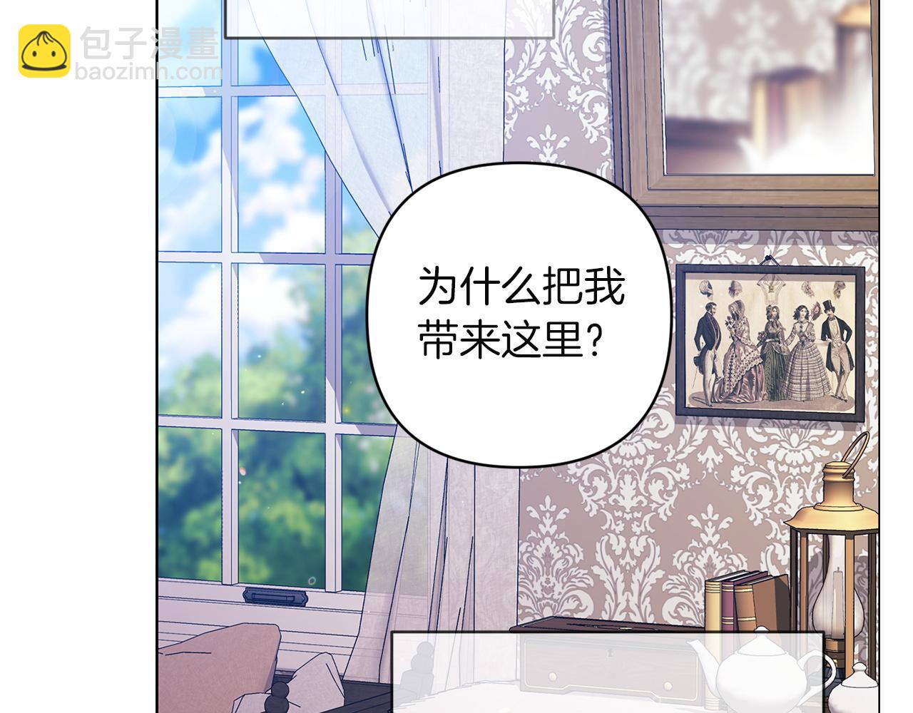 第111话 解开误会(1/6)-第128话