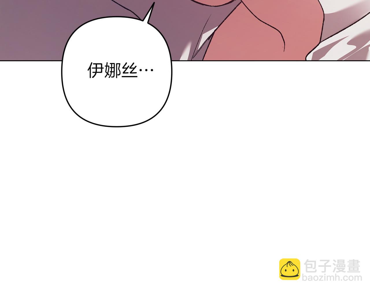 第111话 解开误会(1/6)-第128话