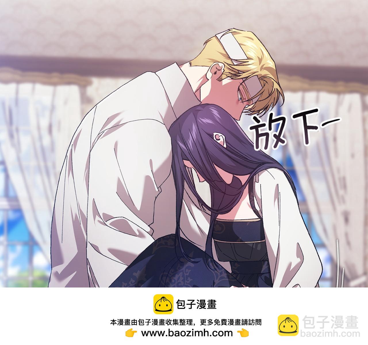 第111话 解开误会(1/6)-第128话