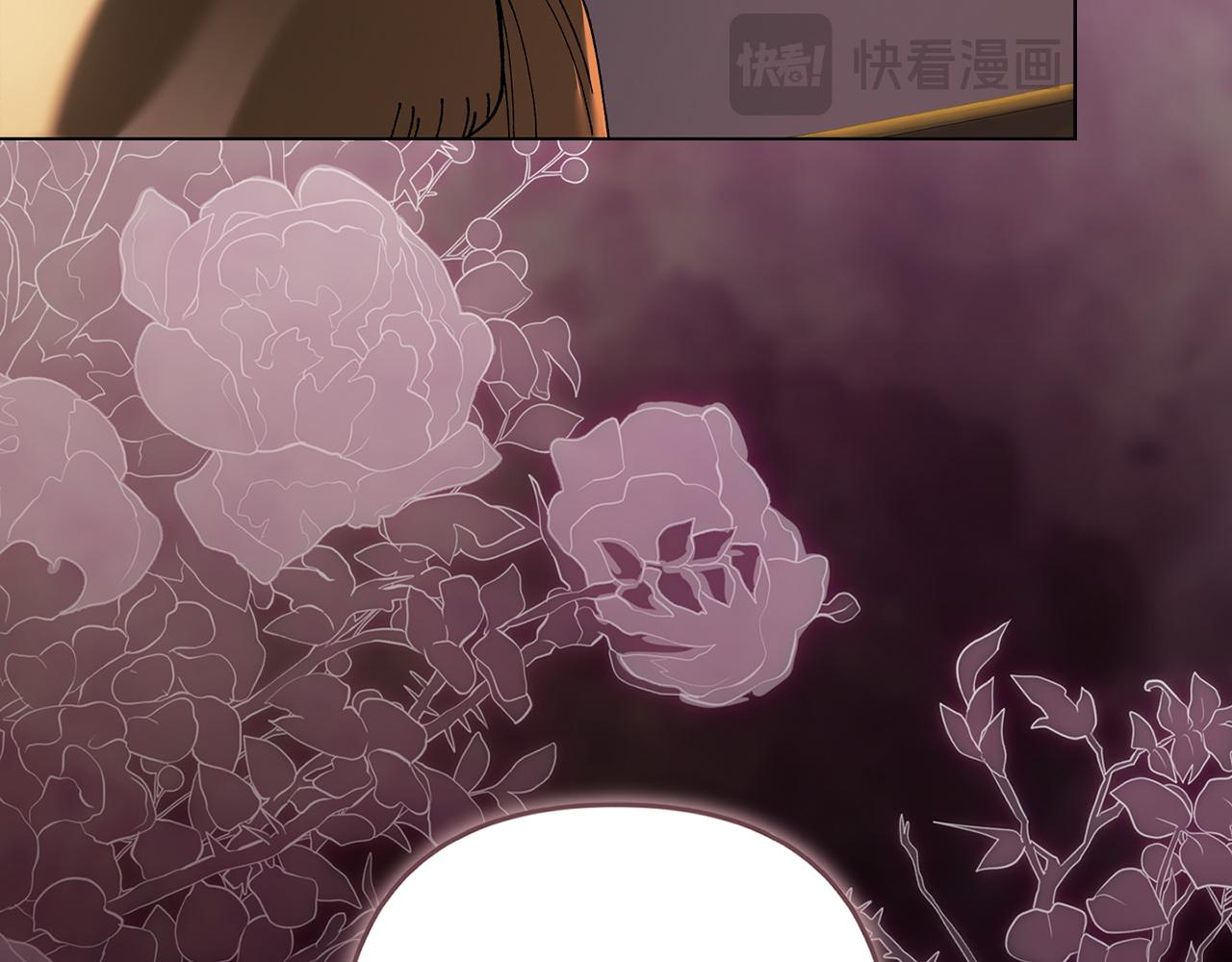 第113话 坦白(1/5)-第130话