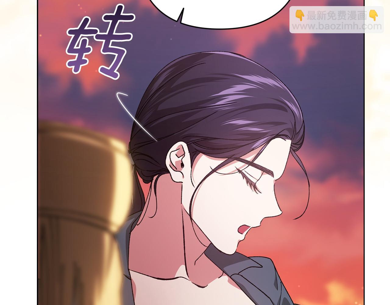 第113话 坦白(1/5)-第130话