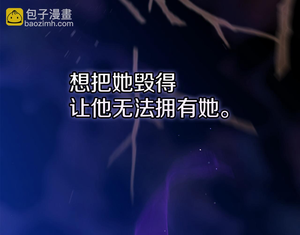 第115话 容忍(1/5)-第132话
