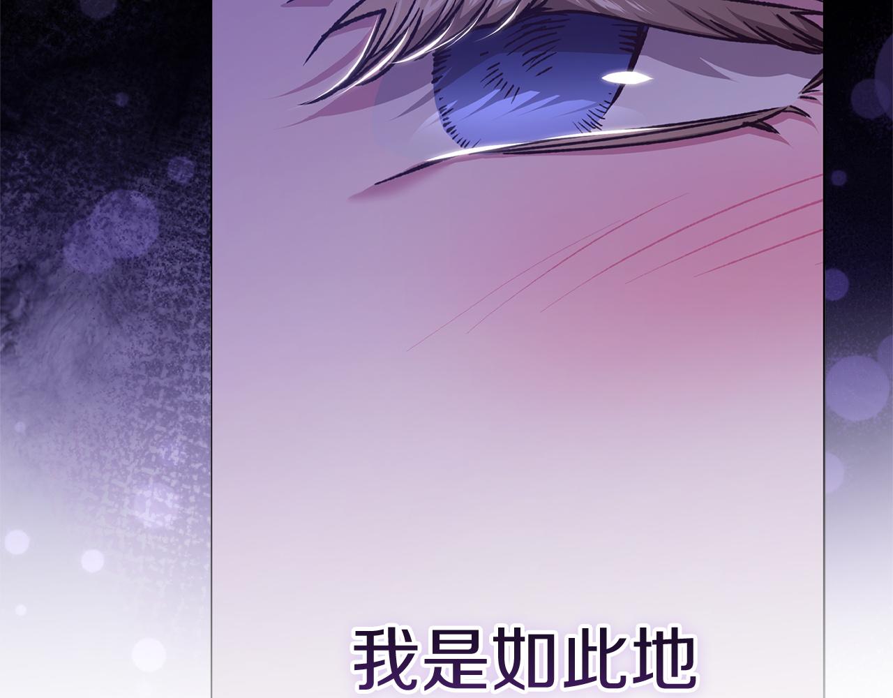 第115话 容忍(1/5)-第132话